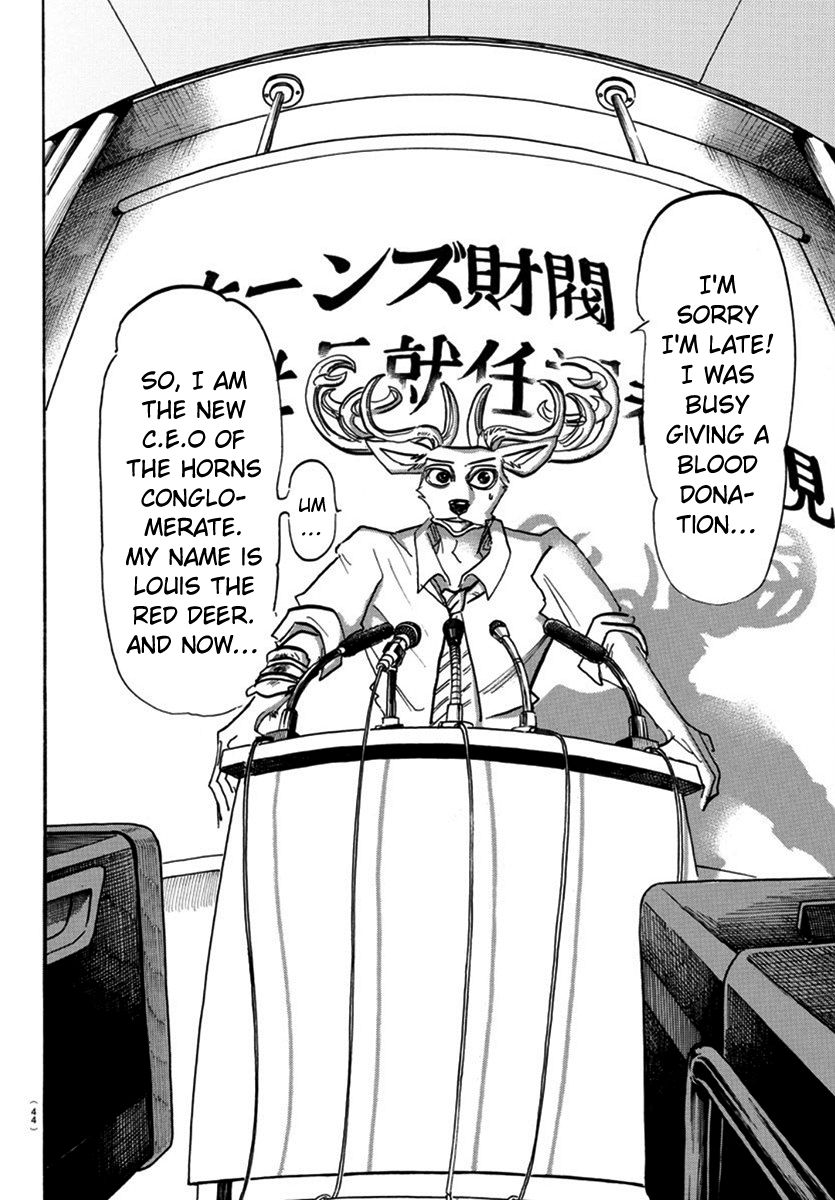 Page 19 of Chapter 174