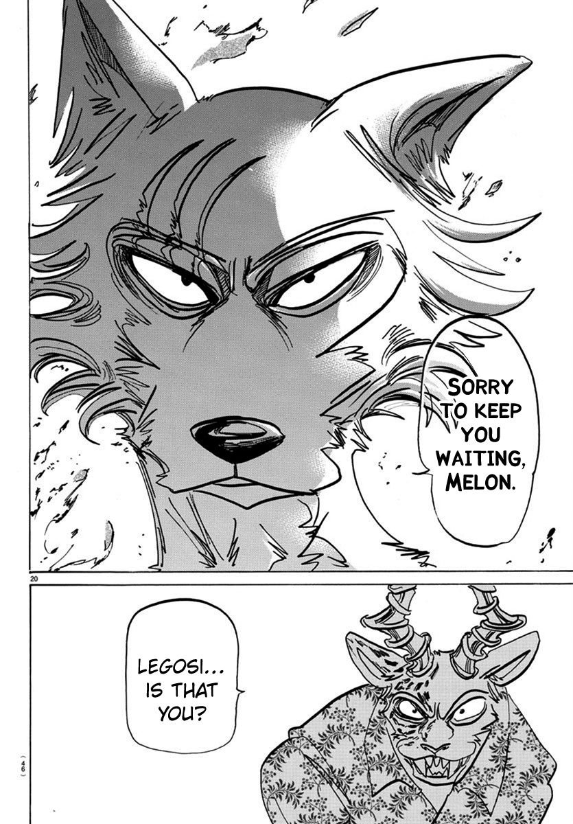 Page 21 of Chapter 174