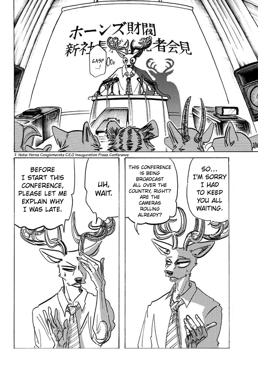Page 2 of Chapter 175