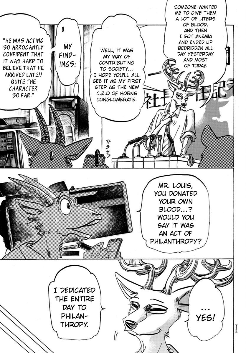 Page 3 of Chapter 175