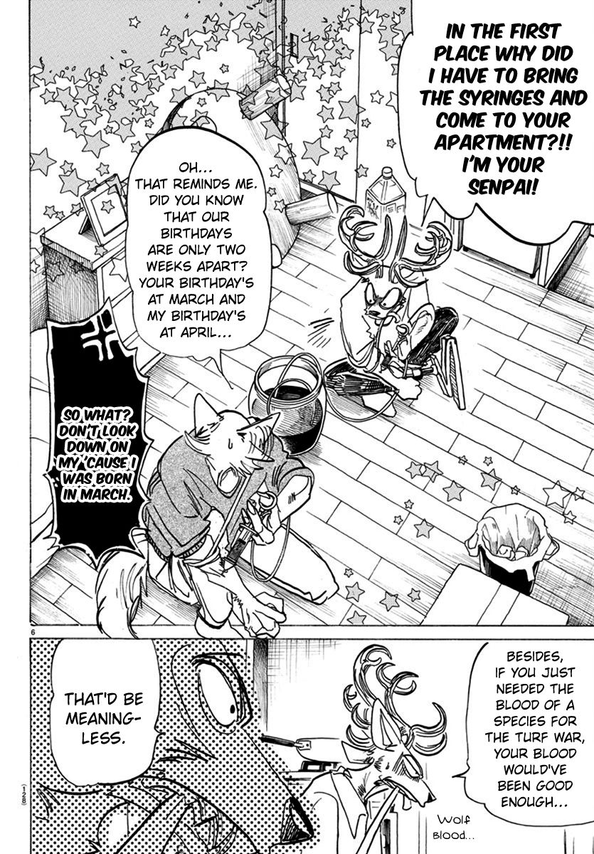 Page 5 of Chapter 175
