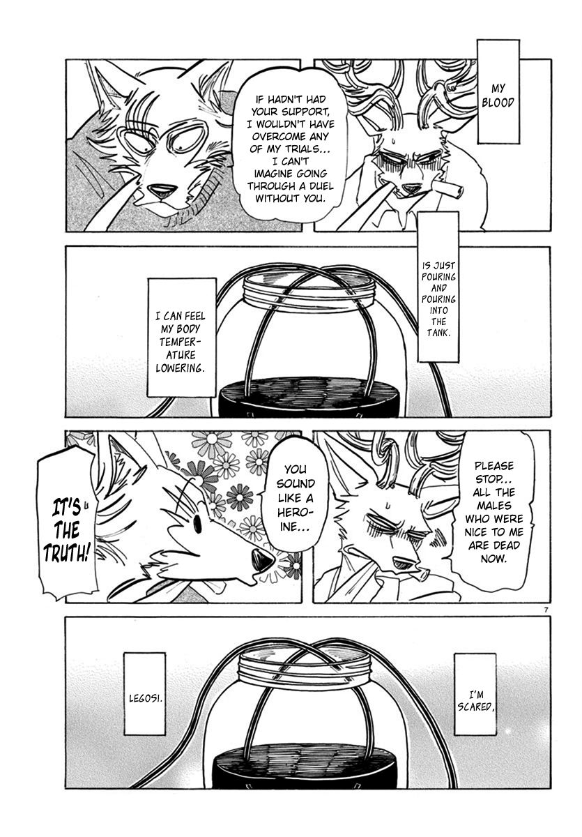 Page 6 of Chapter 175