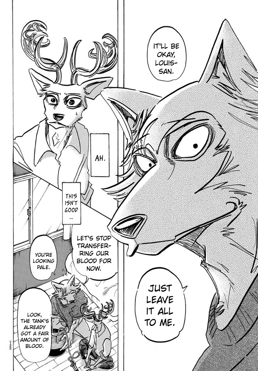 Page 7 of Chapter 175