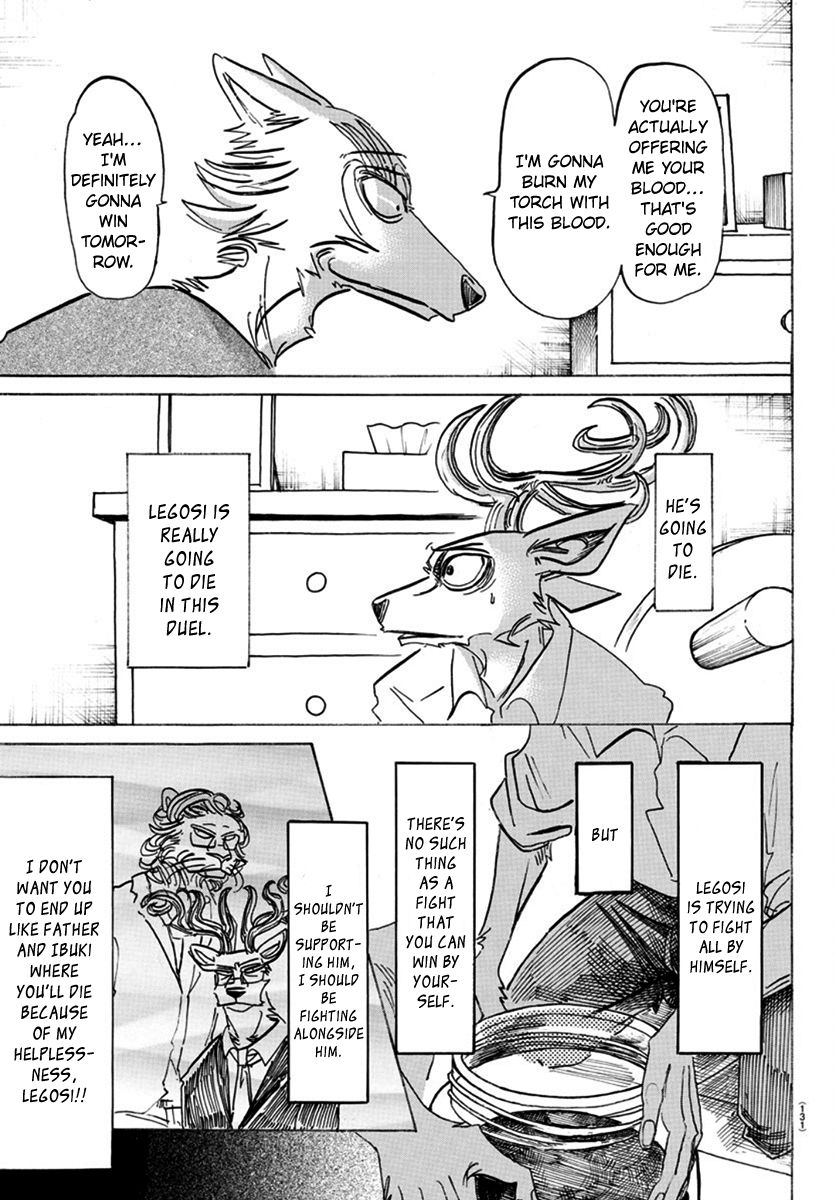 Page 8 of Chapter 175