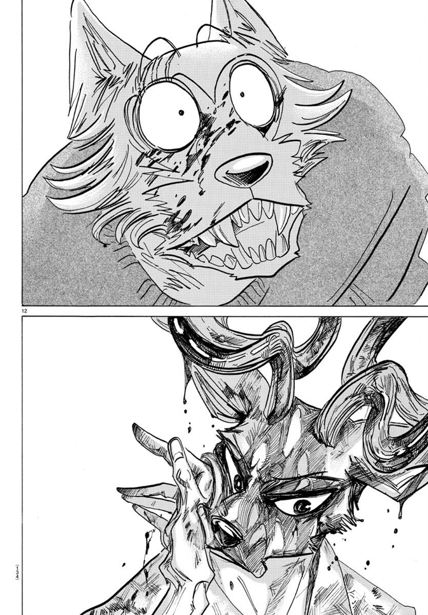 Page 10 of Chapter 175