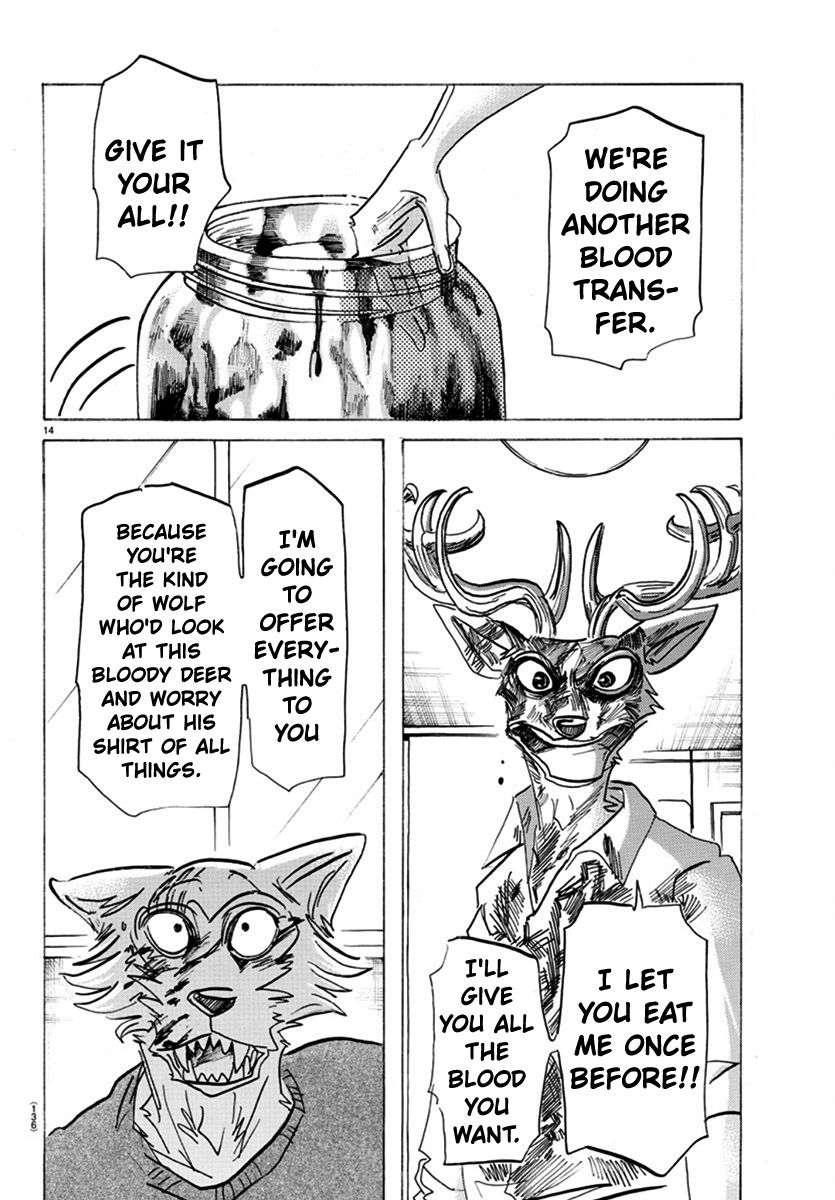 Page 12 of Chapter 175