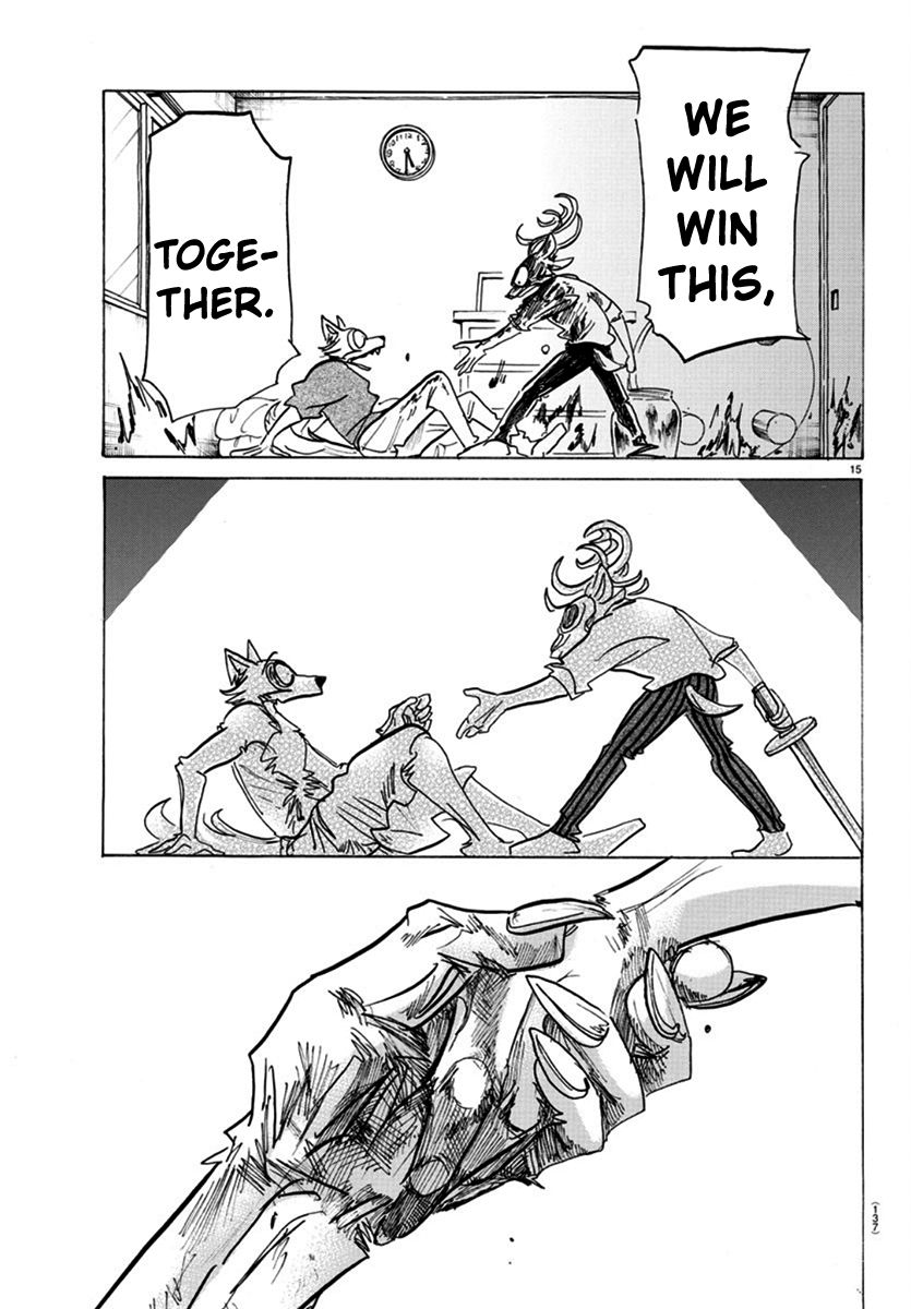 Page 13 of Chapter 175