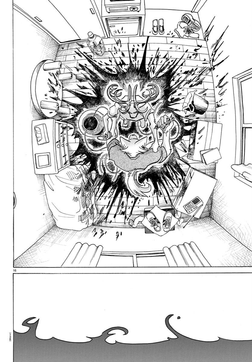 Page 14 of Chapter 175