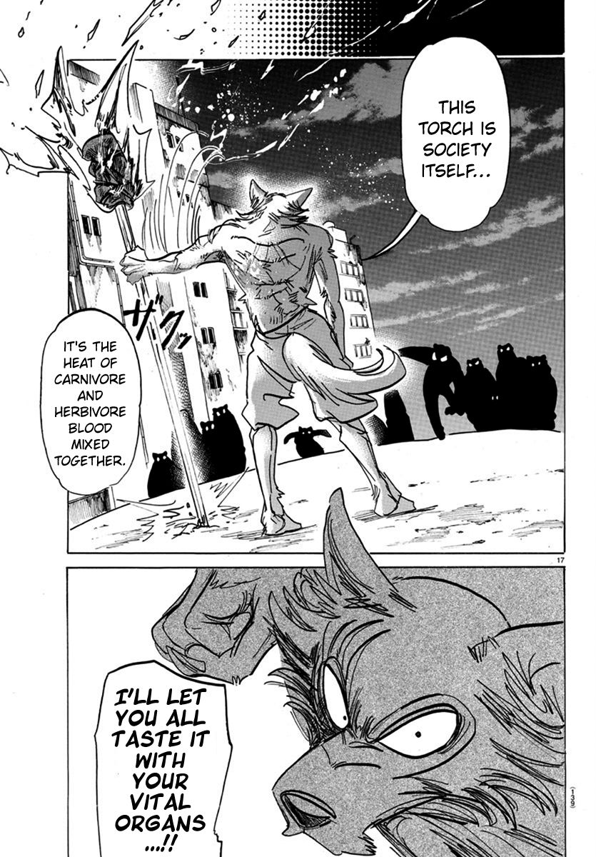 Page 15 of Chapter 175