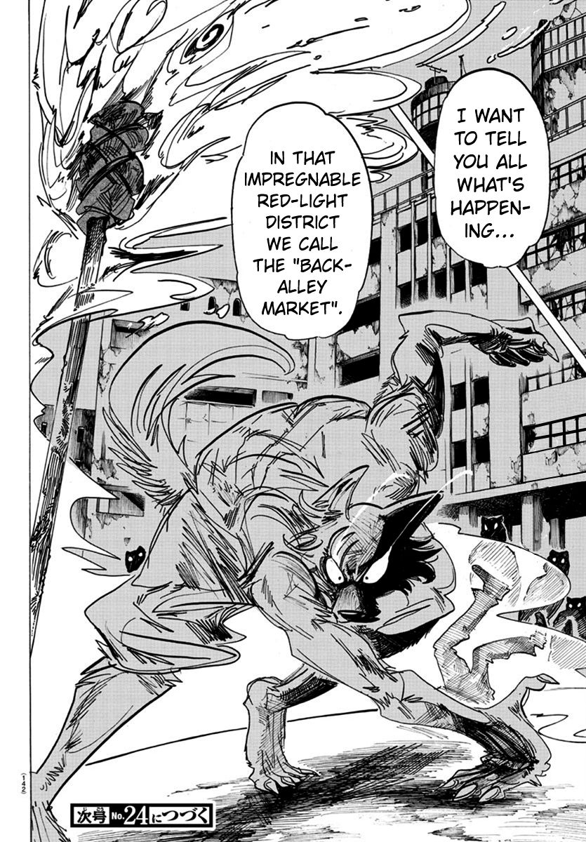 Page 18 of Chapter 175
