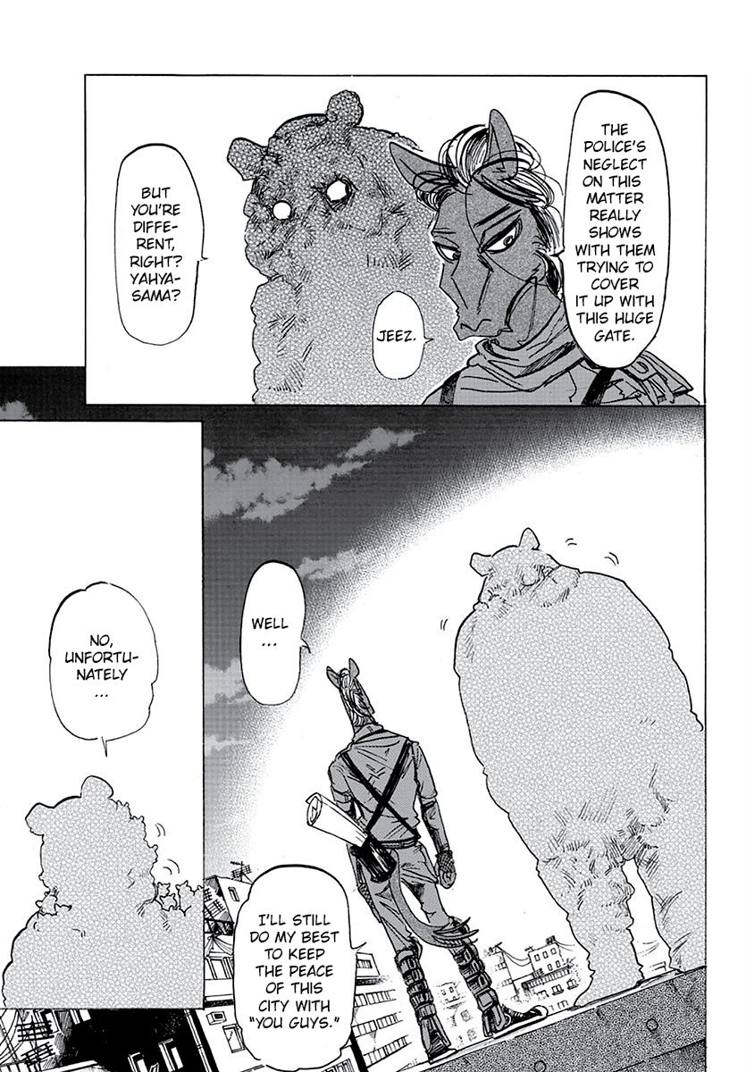 Page 3 of Chapter 176