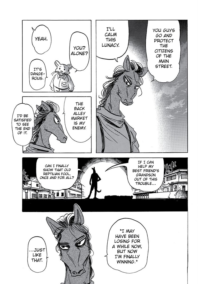 Page 5 of Chapter 176
