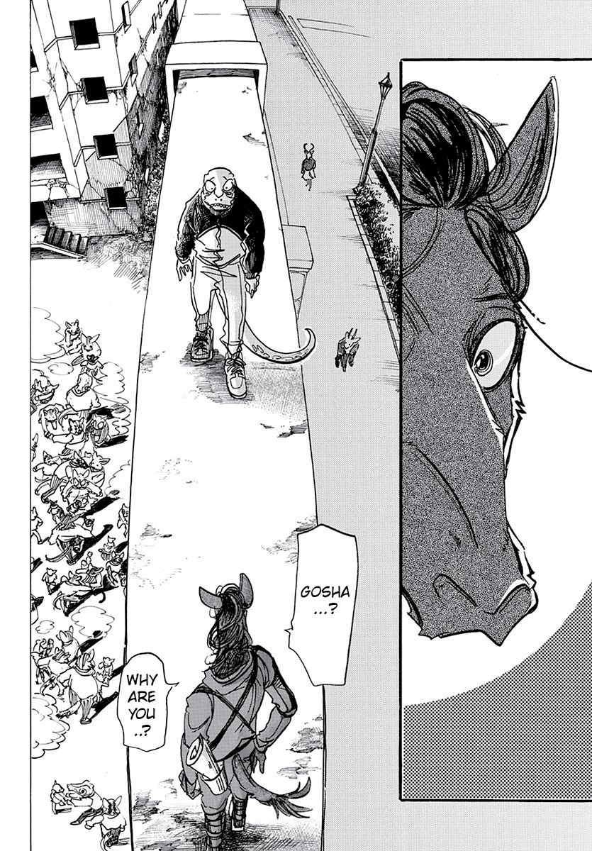 Page 6 of Chapter 176