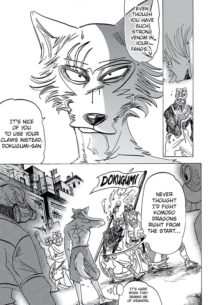 Page 11 of Chapter 176