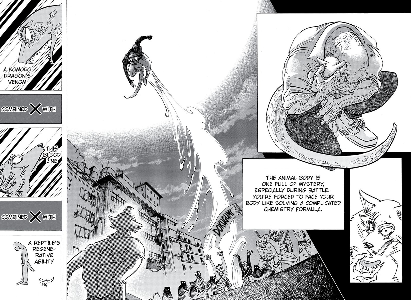 Page 16 of Chapter 176