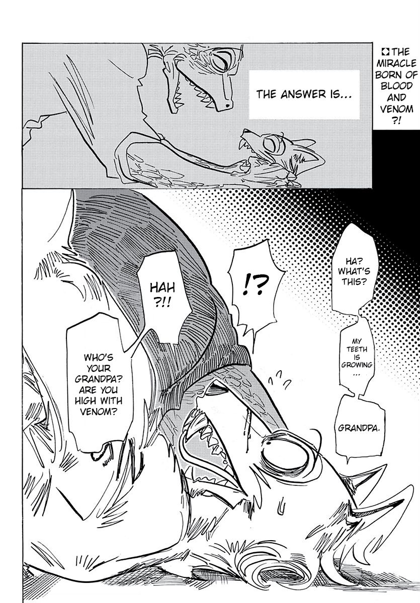 Page 18 of Chapter 176