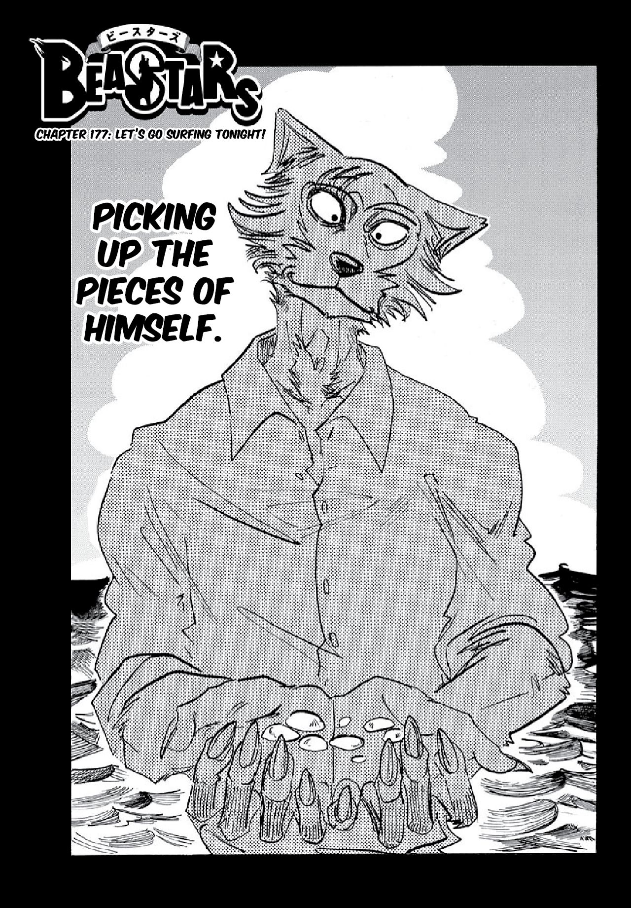 Page 1 of Chapter 177