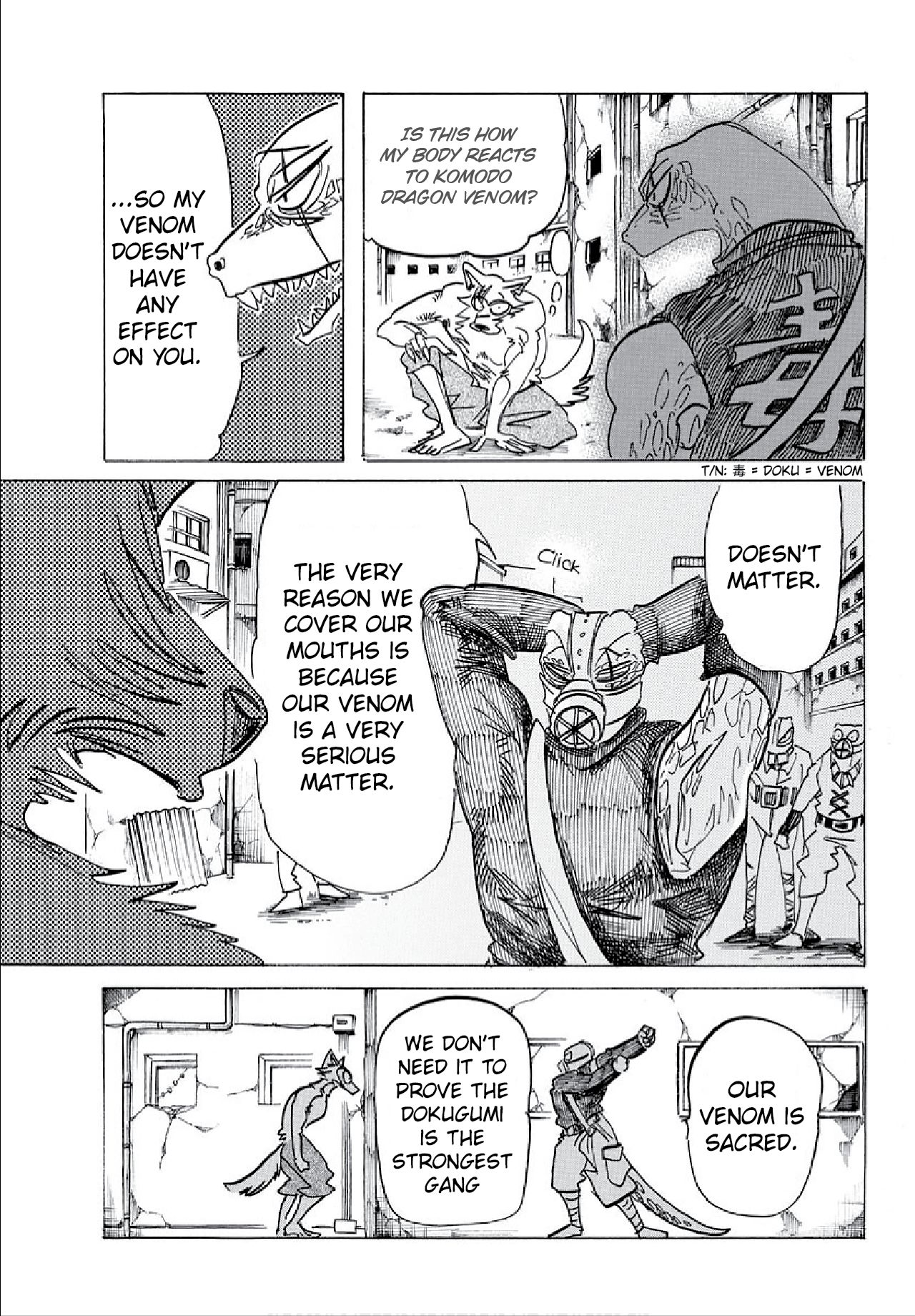 Page 3 of Chapter 177