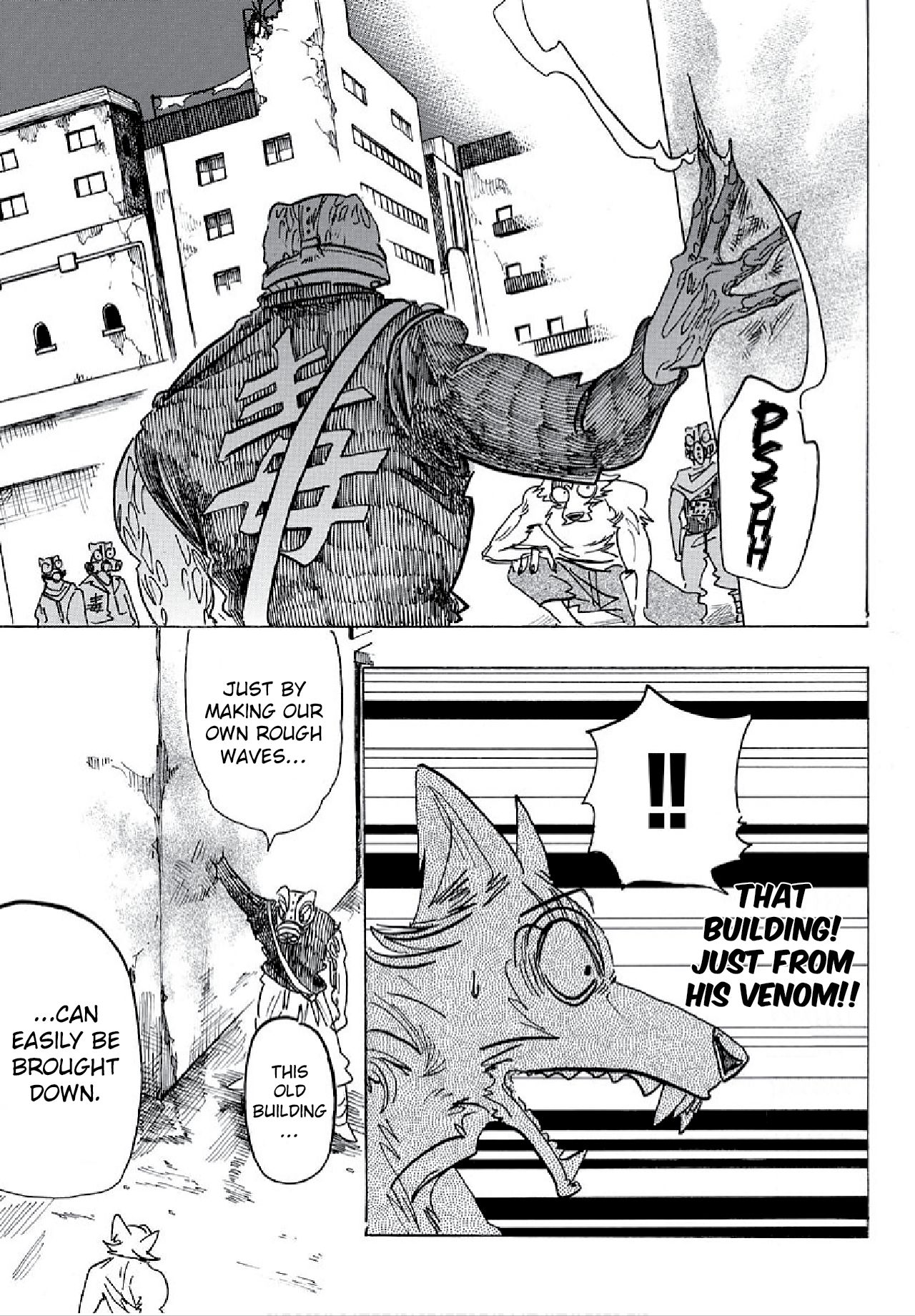 Page 10 of Chapter 177