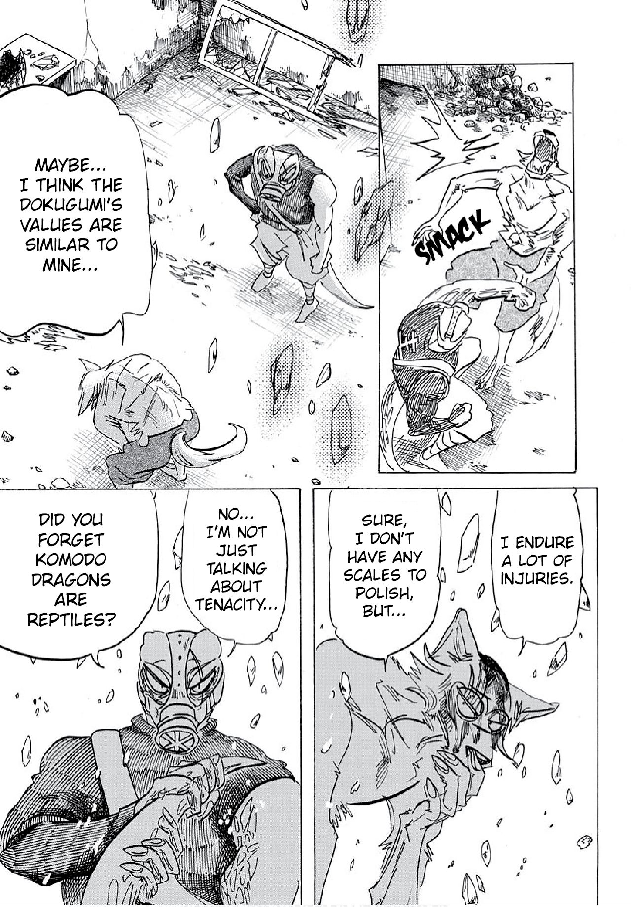 Page 15 of Chapter 177
