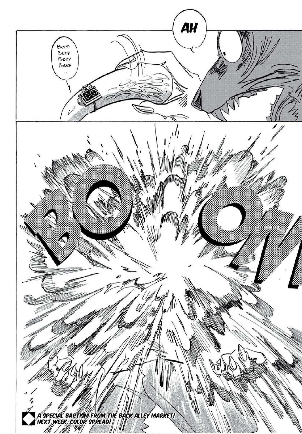 Page 18 of Chapter 177