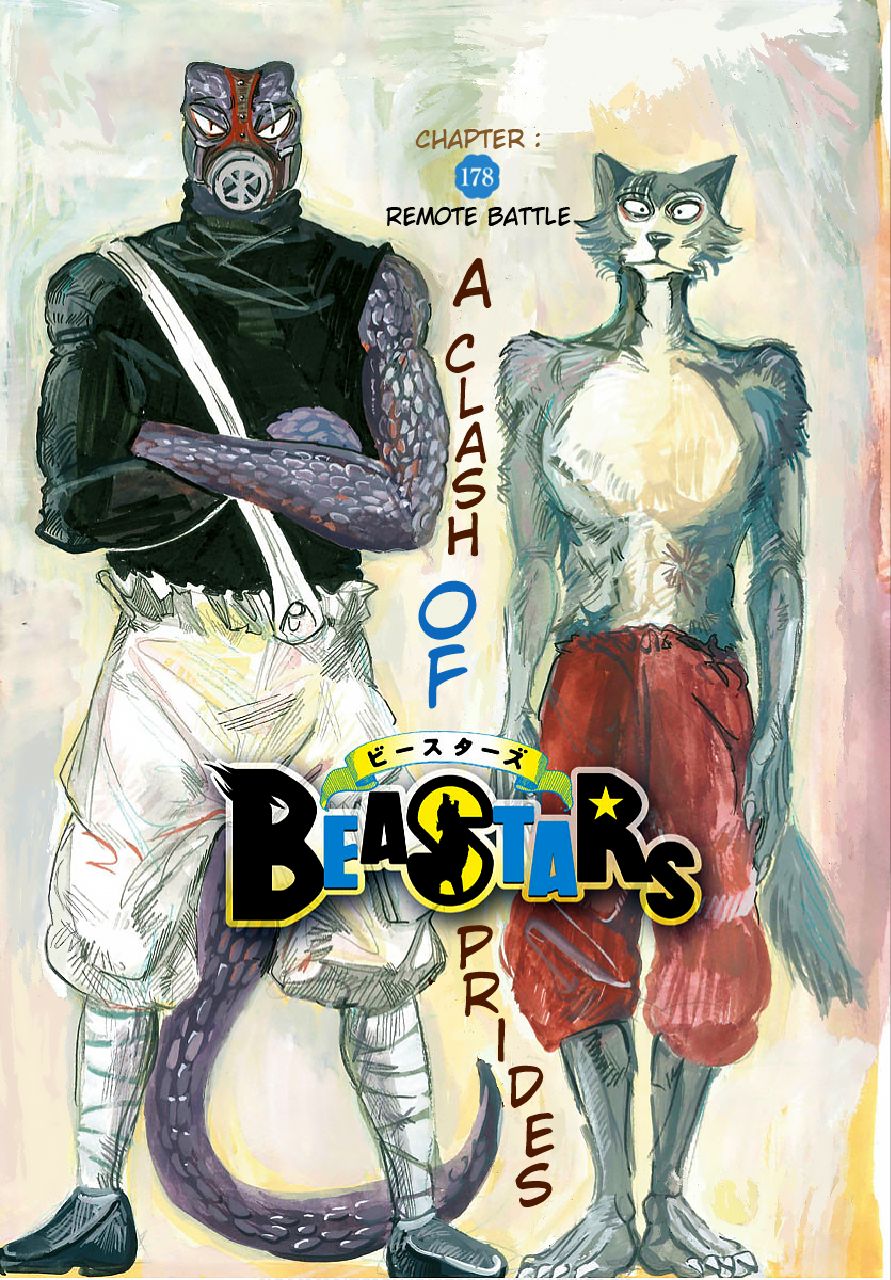 Page 1 of Chapter 178