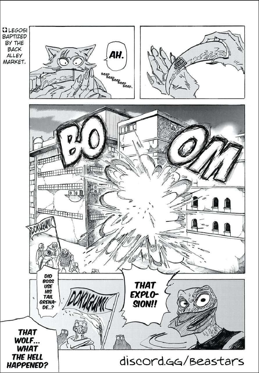 Page 2 of Chapter 178