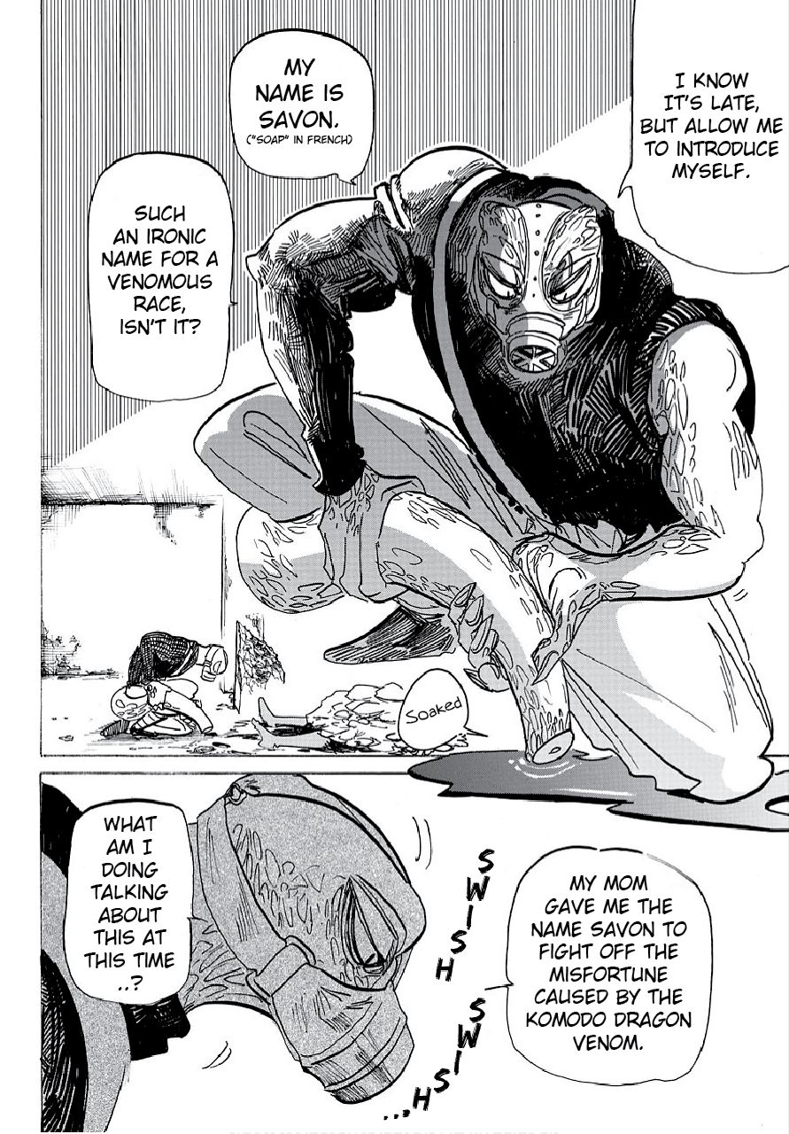 Page 4 of Chapter 178