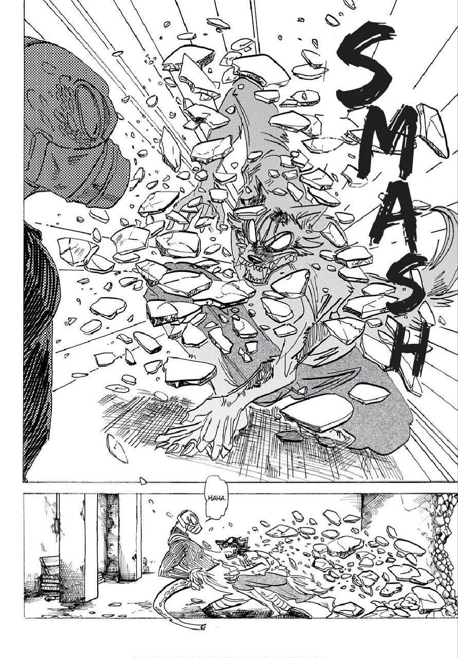 Page 7 of Chapter 178