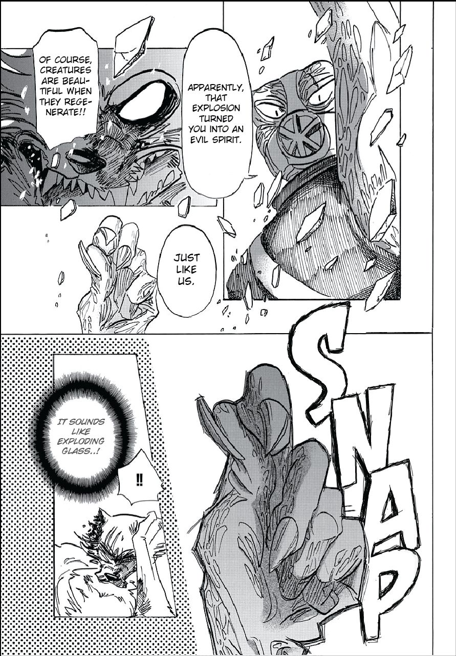 Page 8 of Chapter 178