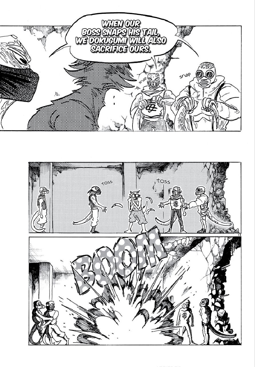 Page 10 of Chapter 178