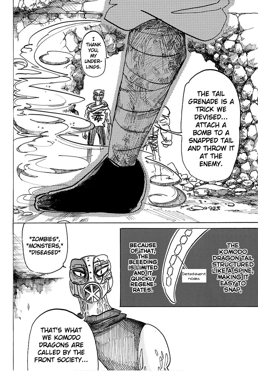 Page 11 of Chapter 178