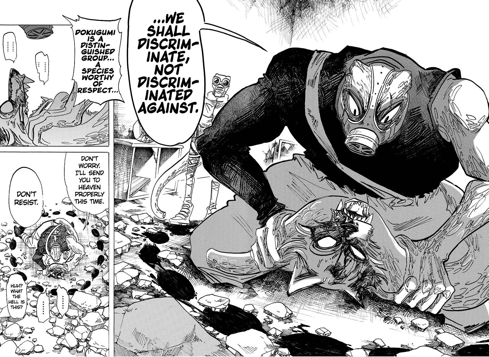 Page 13 of Chapter 178