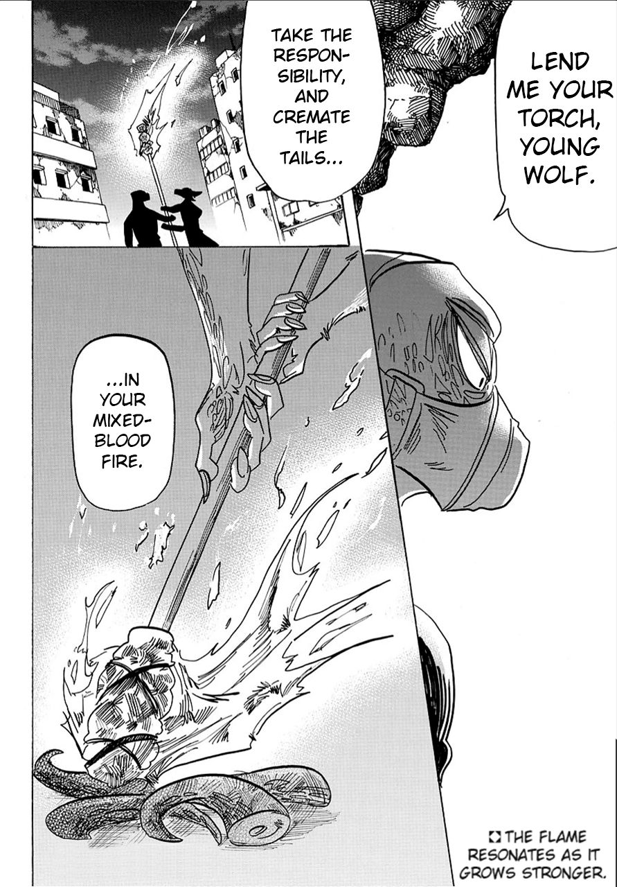Page 18 of Chapter 178