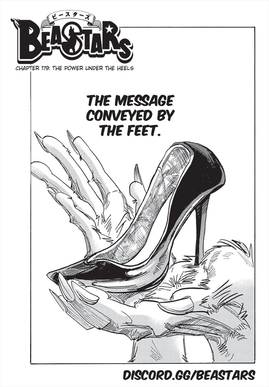 Page 1 of Chapter 179