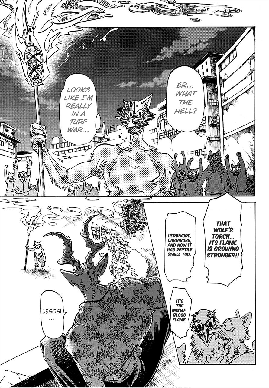 Page 3 of Chapter 179