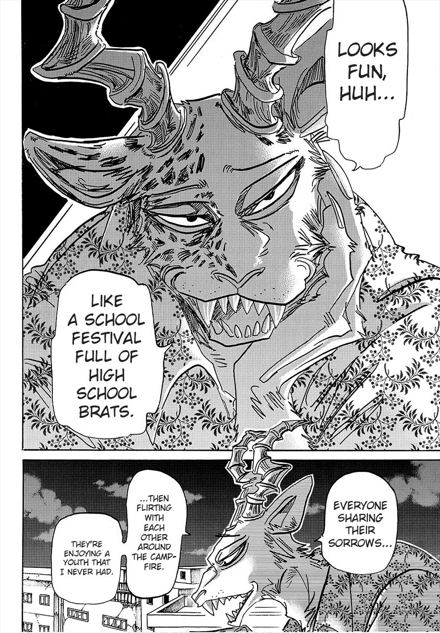 Page 4 of Chapter 179