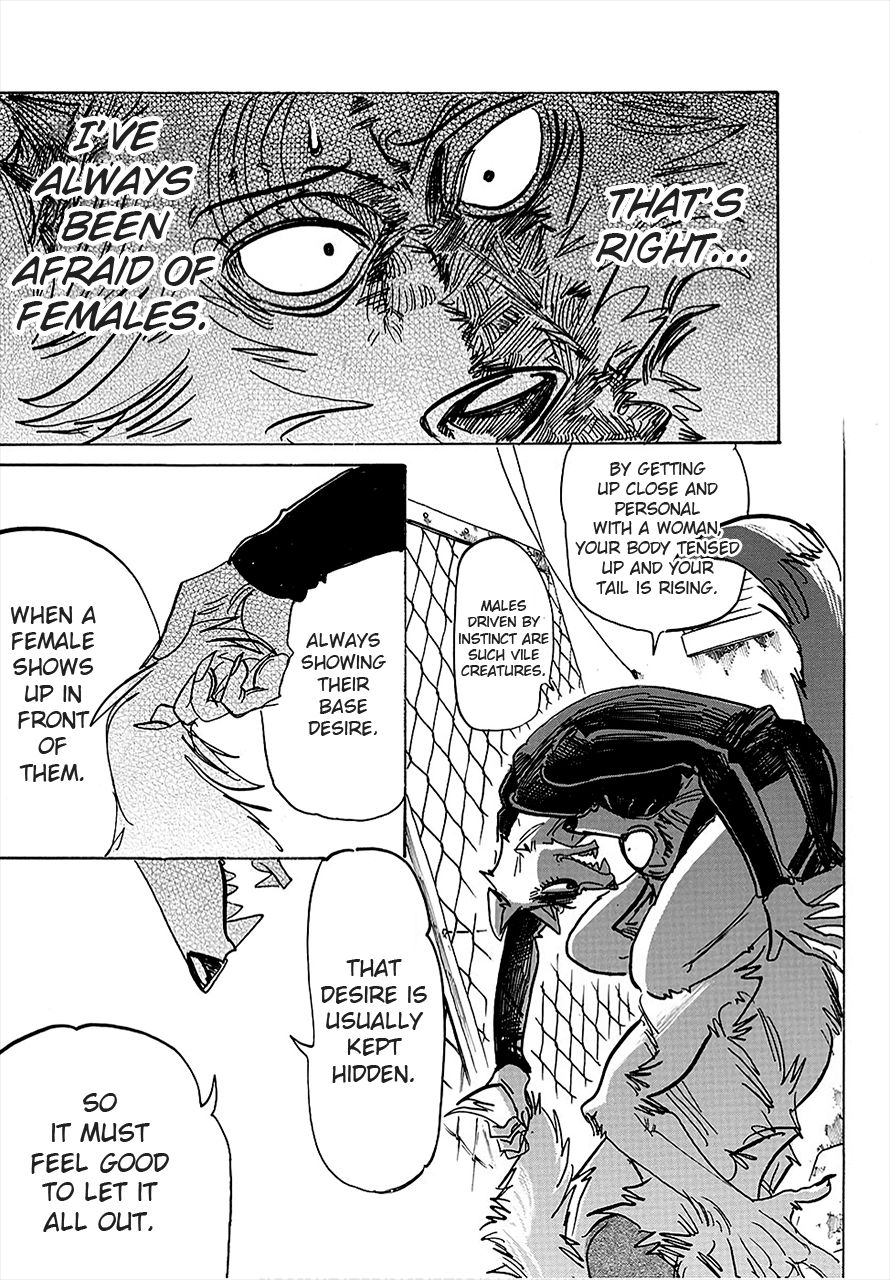 Page 11 of Chapter 179