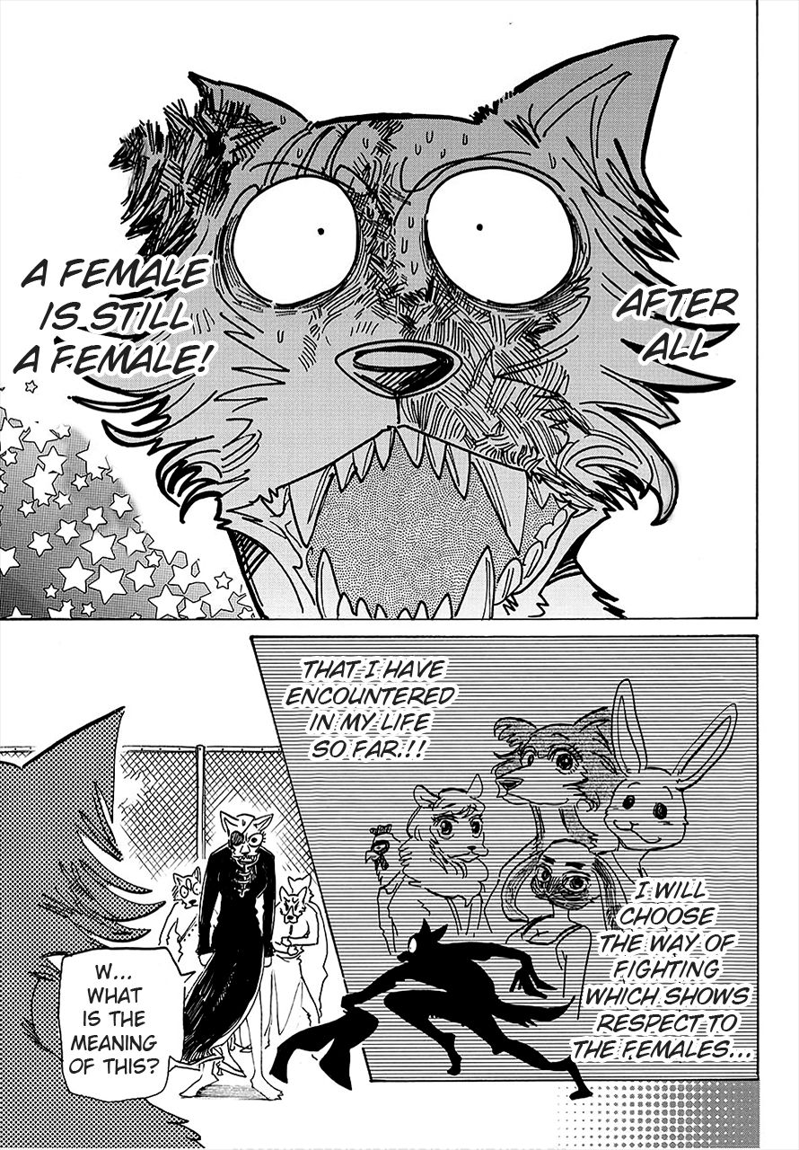 Page 15 of Chapter 179