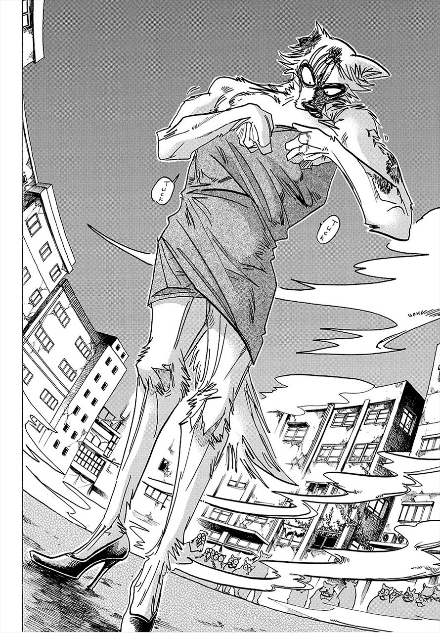 Page 16 of Chapter 179