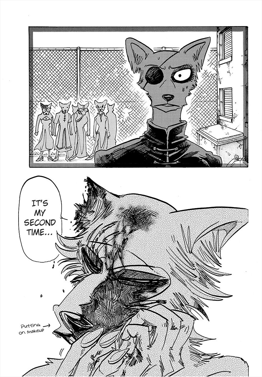 Page 17 of Chapter 179
