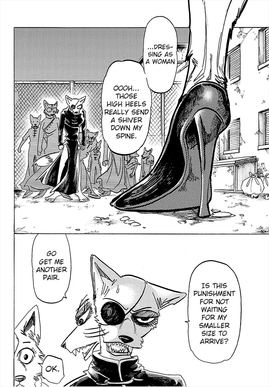 Page 18 of Chapter 179