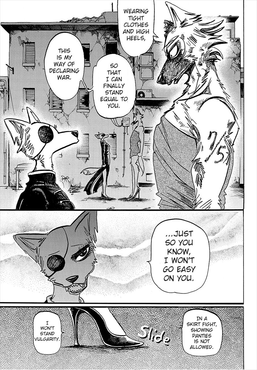 Page 19 of Chapter 179