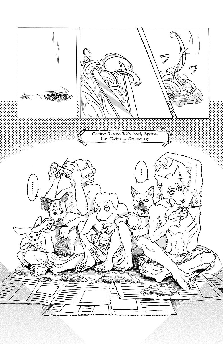 Page 2 of Chapter 18