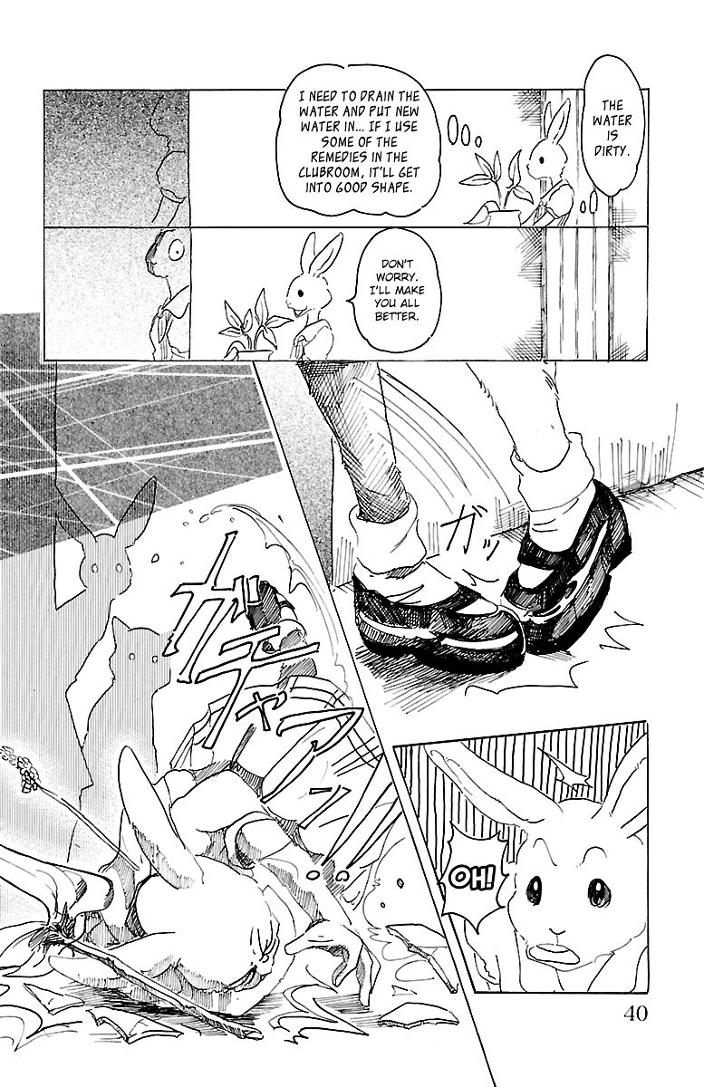 Page 13 of Chapter 18