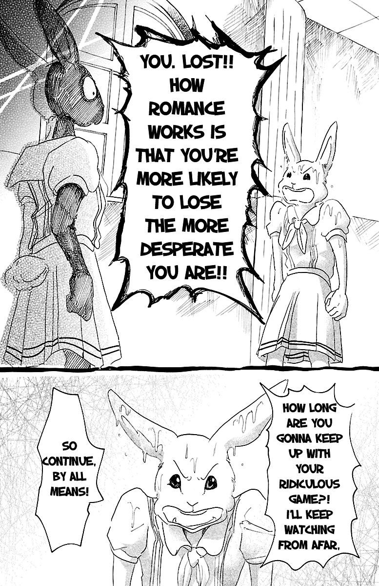 Page 17 of Chapter 18