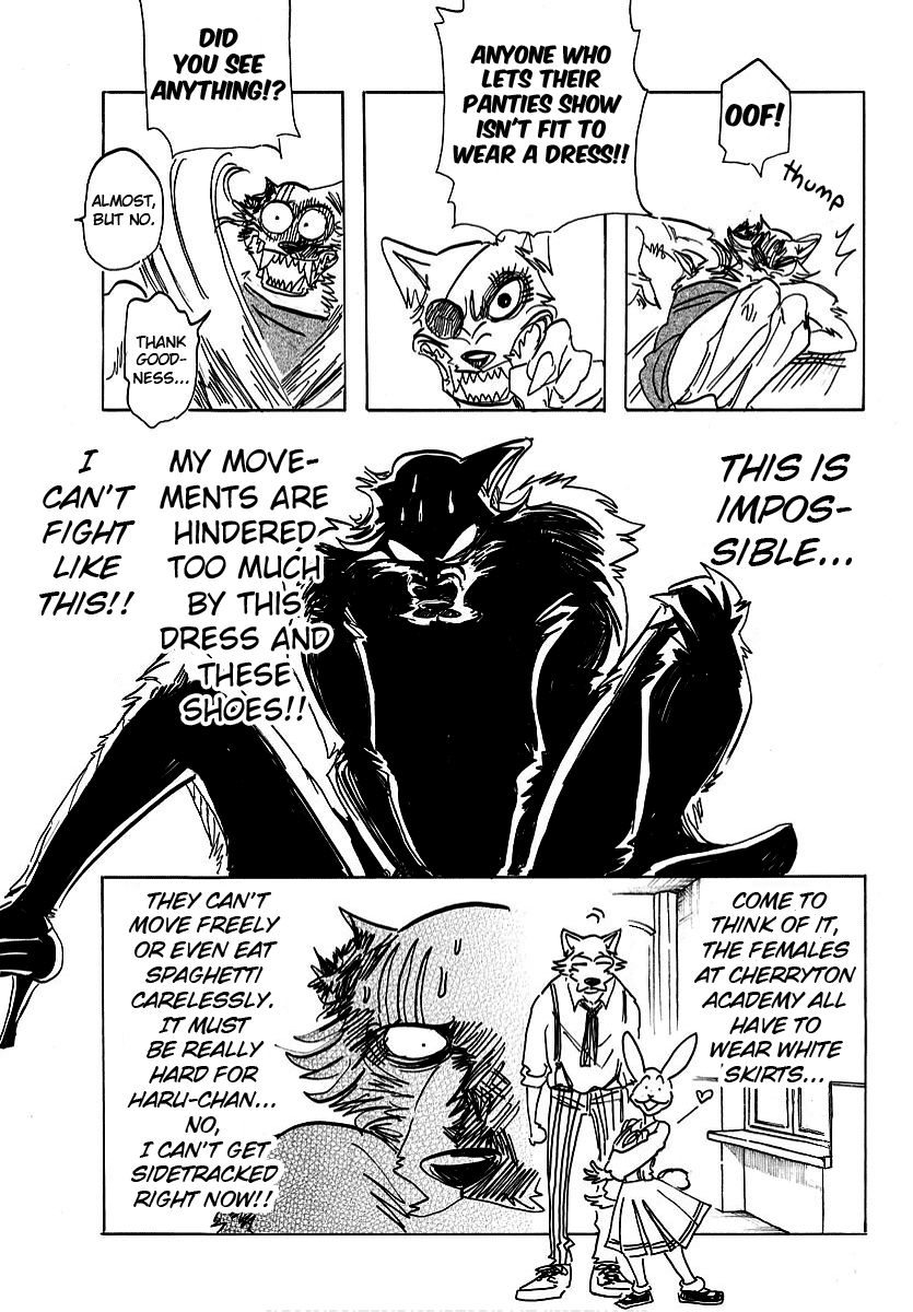 Page 4 of Chapter 180
