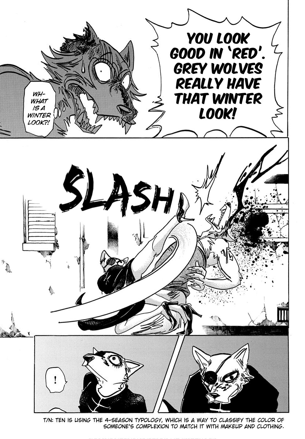 Page 8 of Chapter 180