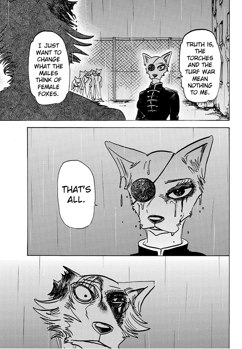 Page 14 of Chapter 180