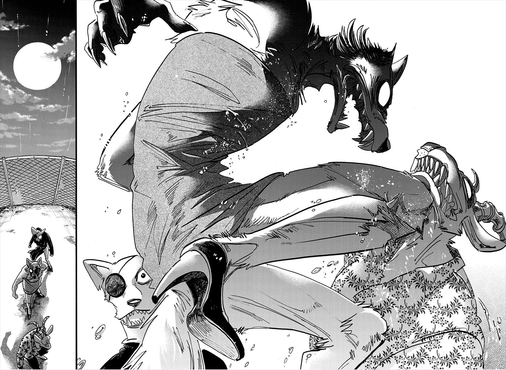 Page 17 of Chapter 180